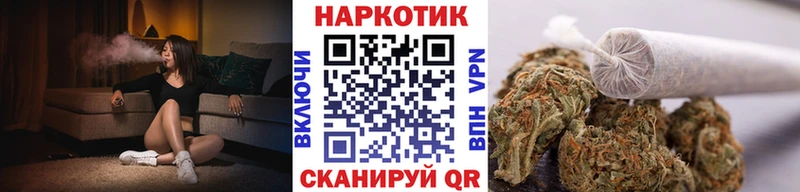 Все наркотики Никольское Галлюциногенные грибы  Альфа ПВП  Гашиш  Амфетамин  КОКАИН  Конопля 