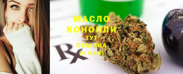гидра Лиски