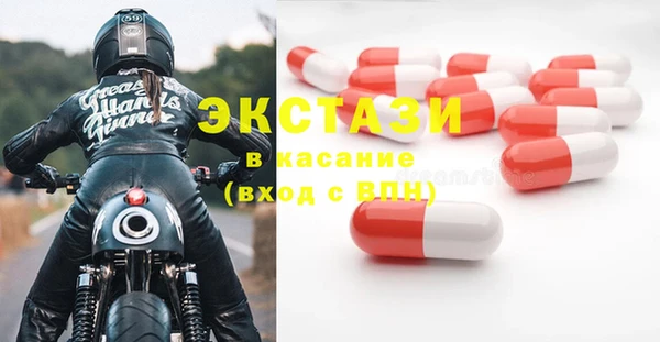 кокаин Лихославль