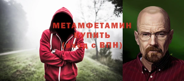 скорость mdpv Липки