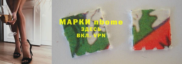 скорость mdpv Липки
