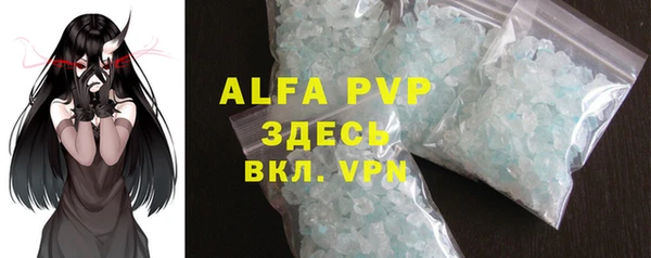 скорость mdpv Липки