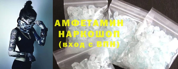 скорость mdpv Липки