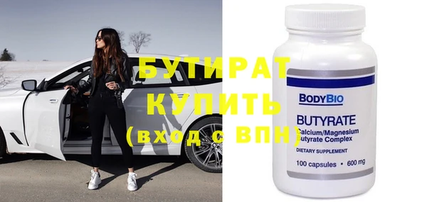 скорость mdpv Липки