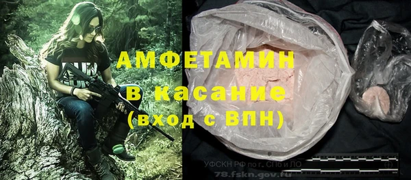скорость mdpv Липки