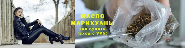 скорость mdpv Липки