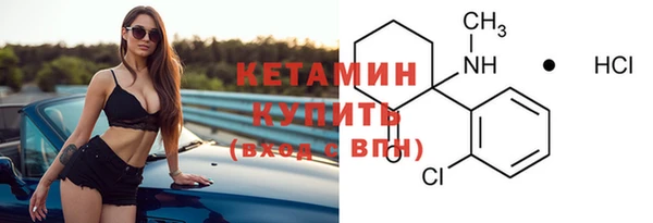 скорость mdpv Липки