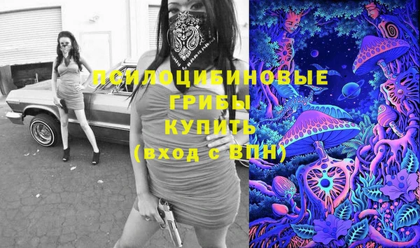 скорость mdpv Липки