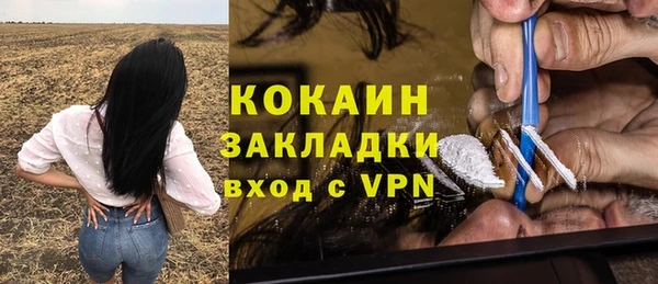 скорость mdpv Липки