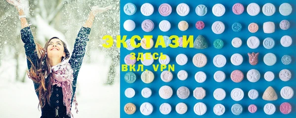кокаин Лихославль