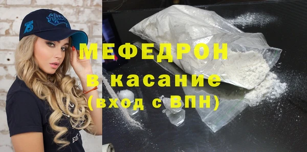 кокаин Лихославль