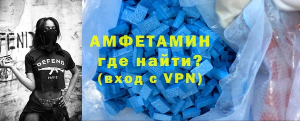 гидра Лиски