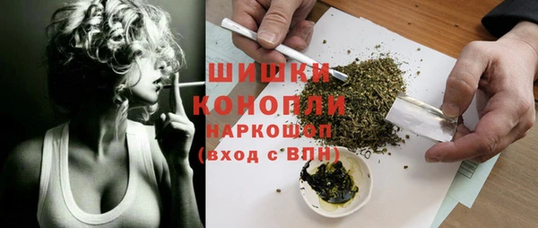 кокаин Лихославль