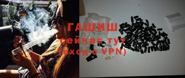скорость mdpv Липки
