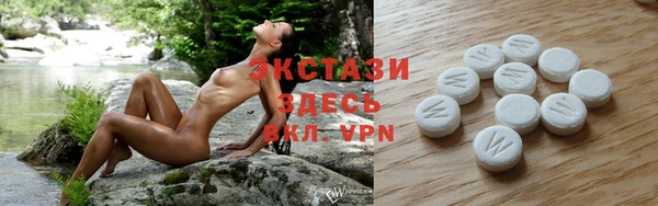 кокаин Лихославль