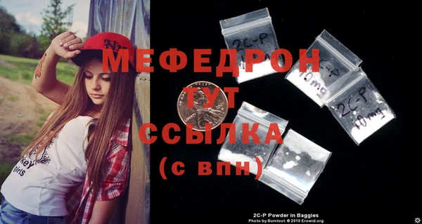 скорость mdpv Липки