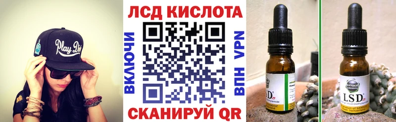 OMG зеркало  Никольское  Наркотические марки 1,5мг 