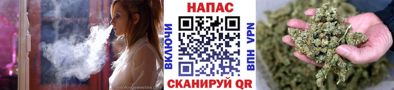 Бошки Шишки семена Никольское